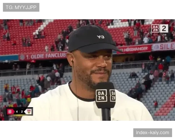 孔帕尼率队夺冠后表态：一切还没结束